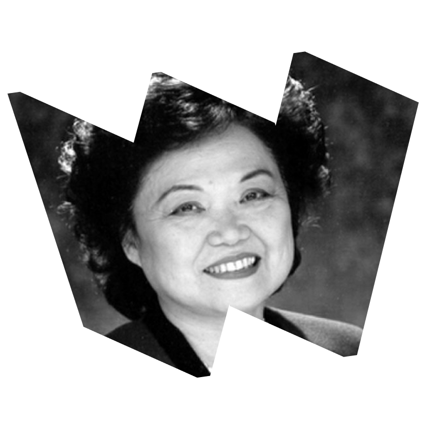 Congressional headshot of Patsy Mink in NWHM "W" tempalte.