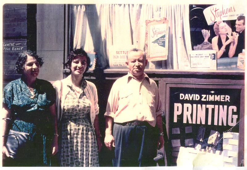 Esther's mother, Esther & Father (Printer) at his printing press.