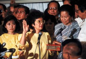 Corazon Aquino